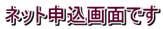�v�ʏؖ�����