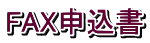 ��̋�